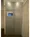 La Belle Mitsukoshi - Interior - ["Technology", "Grey", "Elevator"] thumbnail