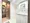 Shonandai Lilienheim Room 803 thumbnail