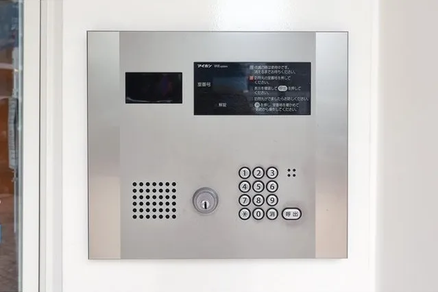 BPR Residence Nishiwaseda - Other - ["Electronic device", "Technology", "Home Security"]