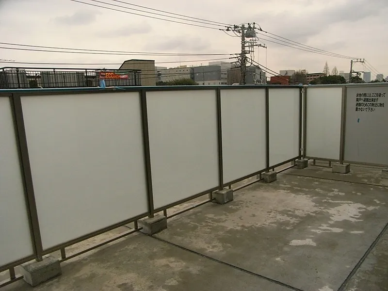 Este Maison Daizawa - Interior - ["Glass", "Metal", "Aluminium"]