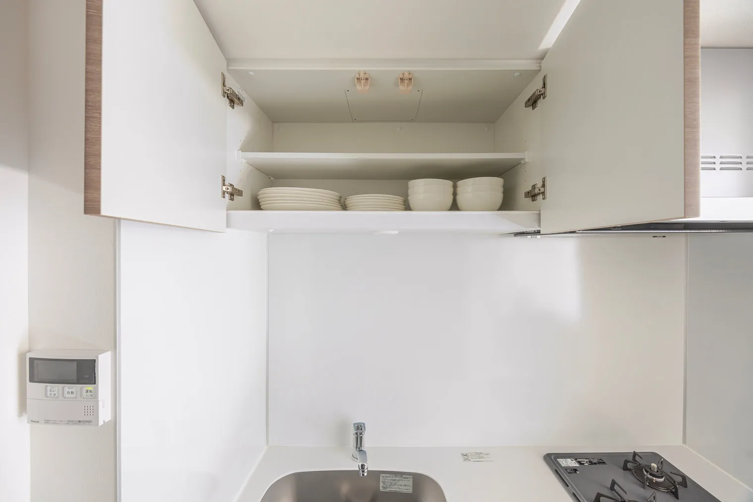 U residence Shimokitazawa - Interior - []