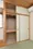 Casa Kuroyanagi - Interior - ["Fixture", "Shelf", "Wood"] thumbnail