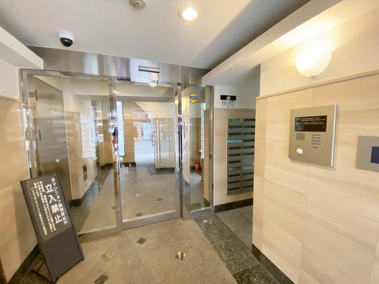 Mynavi STAY Miraie Kanda WEST - Exterior - []