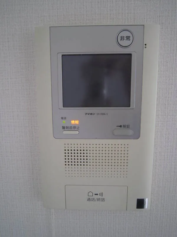 East Akihabara - Interior - ["Electronic device", "Electronics", "Technology"]