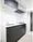 Prele Duc Ryōkoku IV - Interior - ["Kitchen", "Major appliance", "Cabinetry"] thumbnail