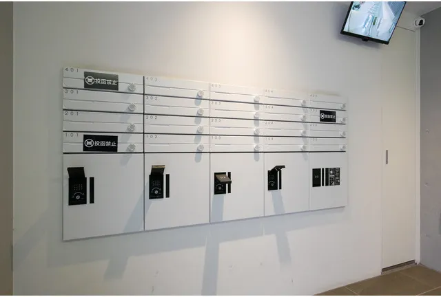 V-Style Hatagaya - Other - ["Machine", "Locker"]