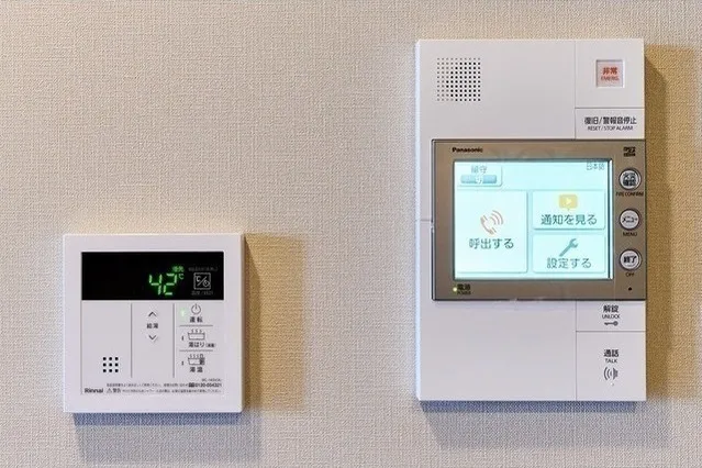 Lefon Progres Akabane Marks - Interior - ["Electronic device", "Technology", "Machine"]