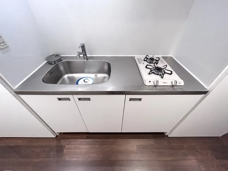 Castalia Otsuka - Interior - ["Kitchen Sink", "Floor", "Plumbing fixture"]
