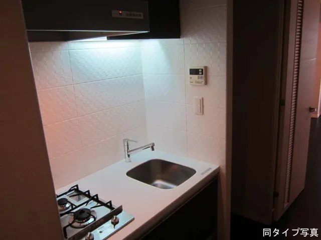 Comforia Mita East - Interior - ["Brown", "Sink", "Tap"]