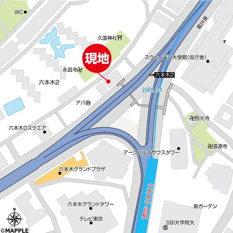 Central Crib Roppongi I - Other - ["Lane", "Intersection", "Overpass"]