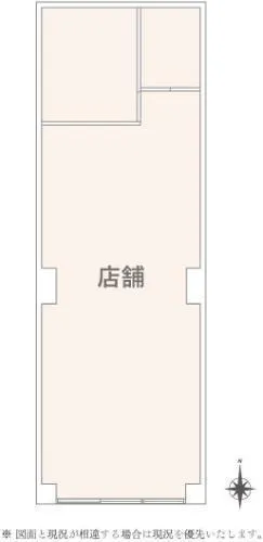 Chambord Shinkoenji Room 102