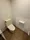 Terrace Nissin - Interior - ["Bathroom", "Toilet", "Comfort"] thumbnail