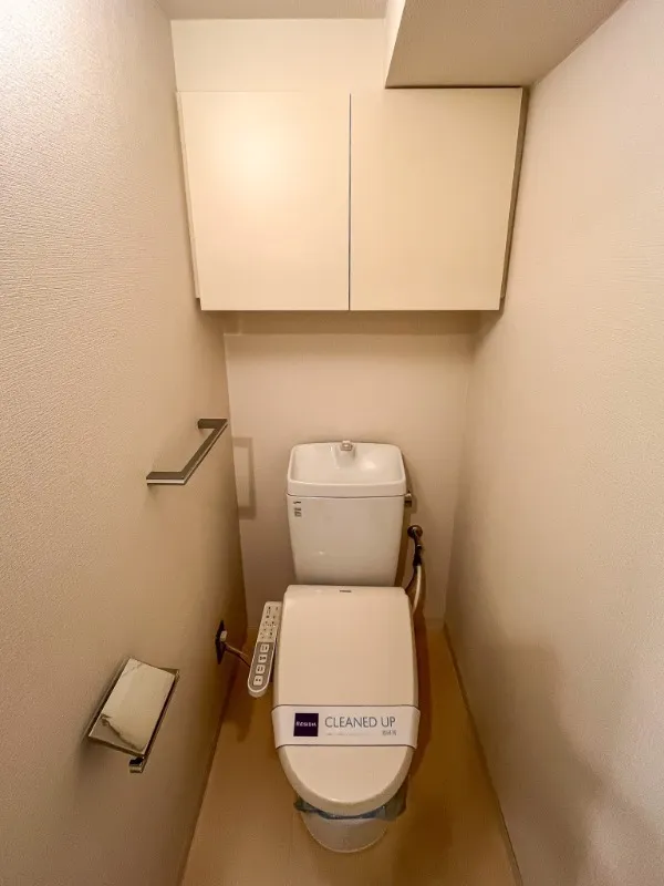 RESIDIA Kinshicho II - Interior - ["Toilet seat", "Toilet", "Plumbing fixture"]