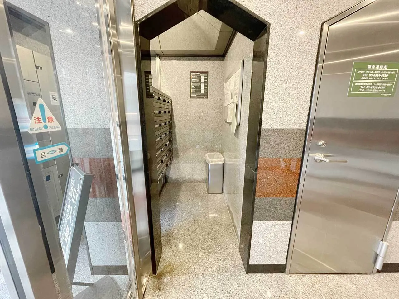 Mynavi STAY Miraie Chiyoda Sanbancho - Exterior - ["Floor", "Glass", "Silver"]