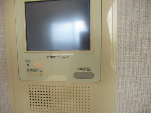 Concieria Nishi Shinjuku TOWER'S WEST - Interior - ["Electronic device", "Display device", "Technology"]