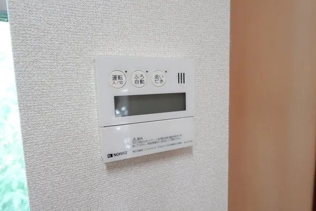 Garden Higashigaoka - Interior - ["Technology", "Thermostat", "Measuring instrument"]