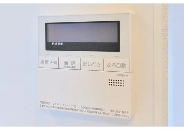 Comfortia Liv Komagome Nishigahara - Interior - ["Technology", "Machine", "Display device"]