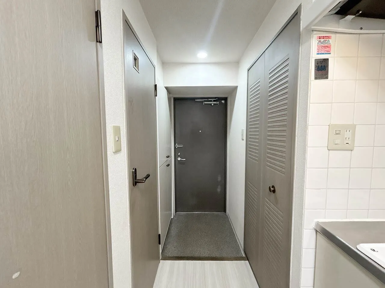 Mynavi Stay Kachidoki - Interior - []