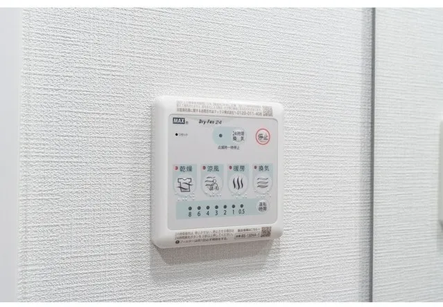 Comforia Liv Itabashi - Interior - ["Technology", "Machine", "Electronics"]