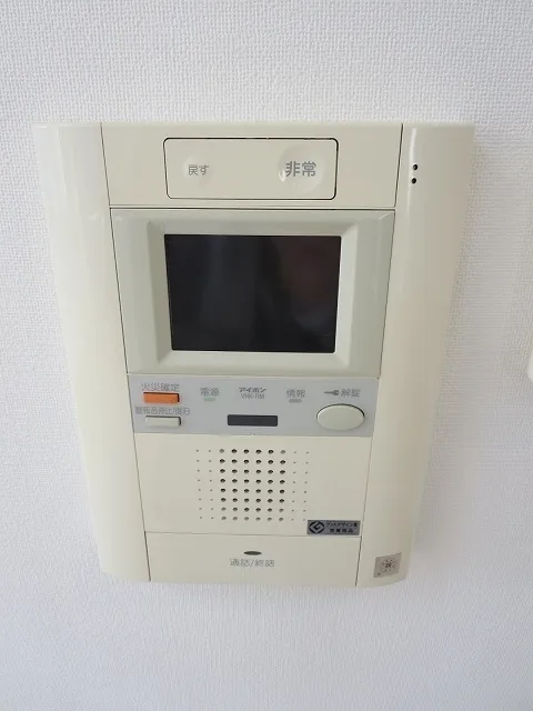 Doue Shinkawa - Interior - ["Electronic device", "Electronics", "Technology"]