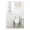 Cortile Nihombashi Ningyocho - Interior - ["Toilet", "Bathroom", "Plumbing fixture"] thumbnail