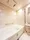 Grand Suite Bunkyo Honkomagome thumbnail