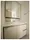 Royal Parks Shinagawa - Interior - ["Bathroom Sink", "Plumbing fixture", "Bathroom cabinet"] thumbnail