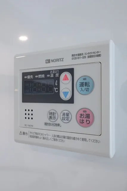Stylio Ikejiri Ohashi - Interior - ["Electronic device", "Machine", "Major appliance"]