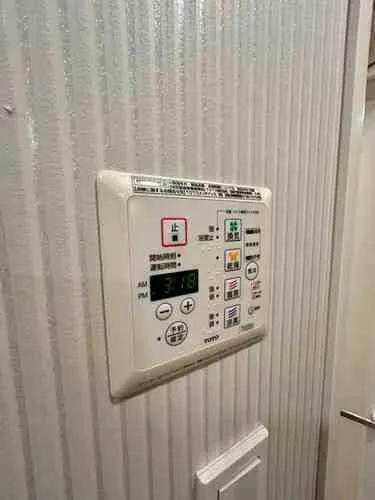 Nisshin Parastage Itabashi Takinogawa - Exterior - ["Machine", "Electrical Supply"]