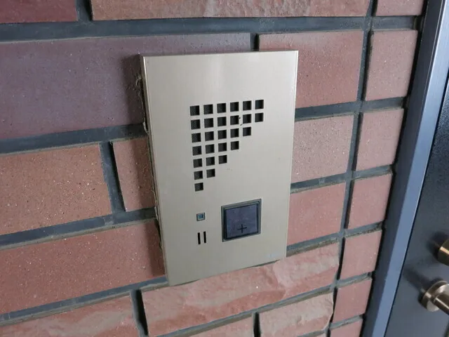 El Grampia - Interior - ["Electronic device", "Technology", "Intercom"]