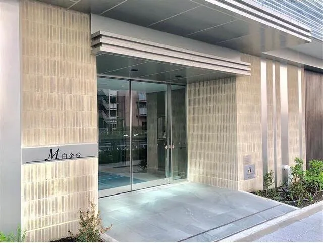 M Shirokanedai - Exterior - ["Plant", "Rectangle", "Fixture"]