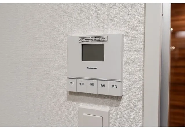 Oase Nippori Residence - Interior - ["Technology", "Electronics", "Thermostat"]