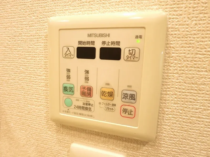 Residence Ryogoku Ekimae - Interior - []