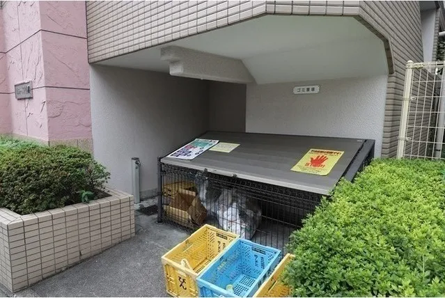 Santo Core Meguro - Other - ["Pet Supply", "Animal shelter", "Mesh"]
