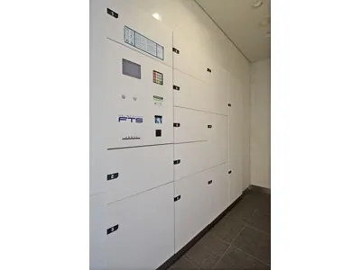 KDX Residence Azabu East - Exterior - Parcel Locker