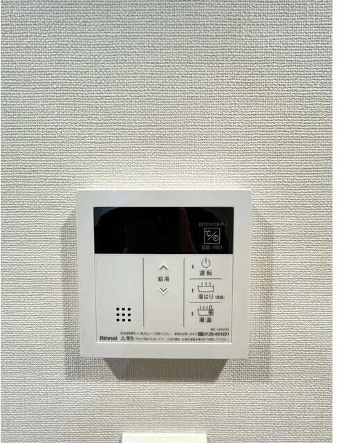 Comforia Liv Kayabacho - Interior - ["Electronic device", "Technology", "Home Security"]