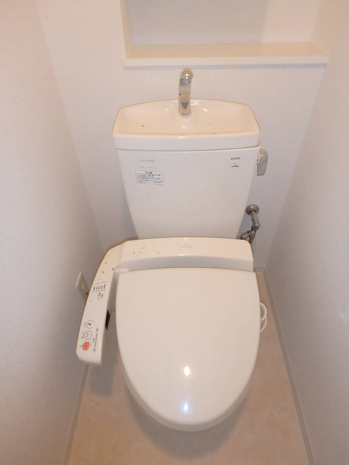 Esty Maison Kinshicho II - Interior - ["Brown", "Toilet seat", "Plumbing fixture"]