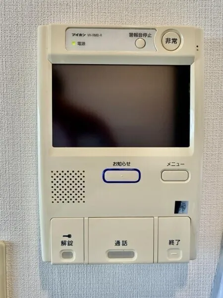 Calm Akabane - Interior - ["Electronic device", "Electronics", "Technology"]