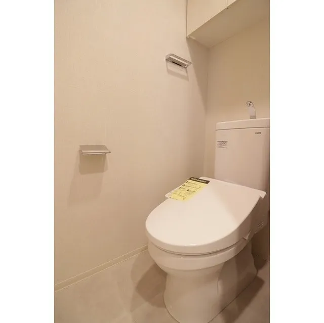 Geoent Asakusa Kaminarimon - Interior - ["Toilet seat", "Toilet", "Bathroom"]
