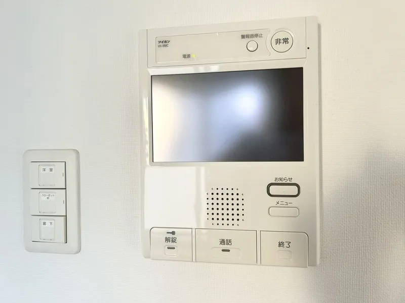 Log Shinkawa - Interior - ["Electronic device", "Technology", "Electronics"]