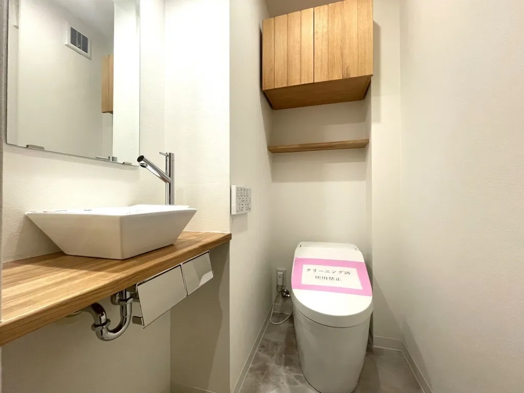 Midorigaoka City House 1st floor