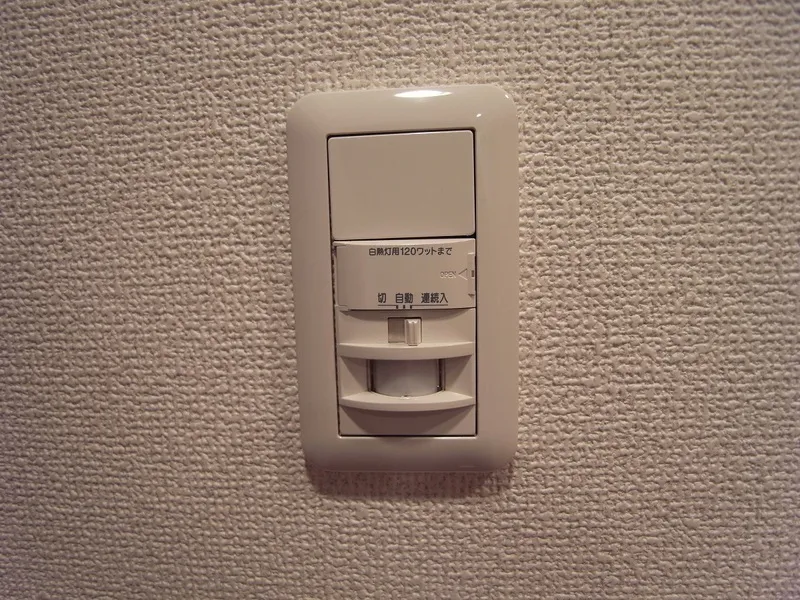 Prime Urban Nishi-Ojima - Interior - ["Electronics"]