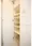 Castalia SuitenguⅡ - Interior - ["Fixture", "Shelf", "Shelving"] thumbnail