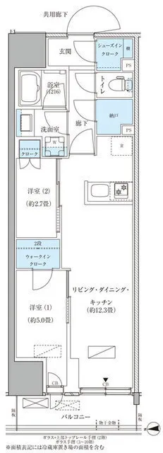 Park Axis Shinagawa Tennozu Isle - Floor Plan - []