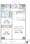 Geoent Komagome - Floor Plan - ["White", "Diagram", "Plan"] thumbnail