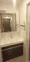 Sky Court Kuramae II - Interior - ["Bathroom Sink", "Plumbing fixture", "Sink"] thumbnail