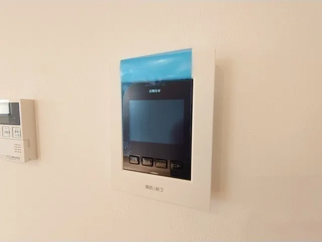 Kolet Hatagaya#04 - Interior - ["Rectangle", "Television", "Display device"]