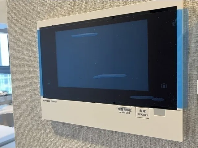AIFLAT Wakamatsu Kawada - Interior - ["Output device", "Television", "Television set"]