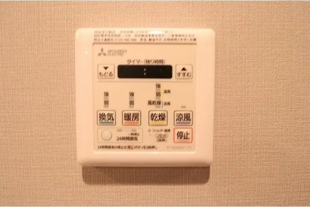 LEFONT PROGRESS SHIBUYA HILLTOP - Interior - ["Clock", "Rectangle", "Measuring instrument"]