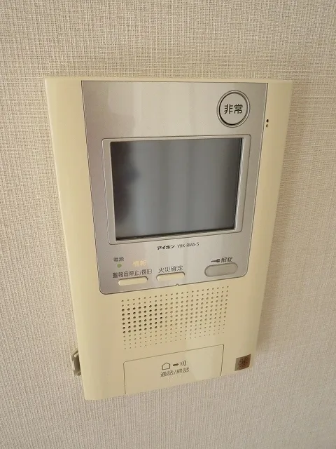 Leaf Comfort Akabane - Interior - ["Electronic device", "Technology", "Electronics"]